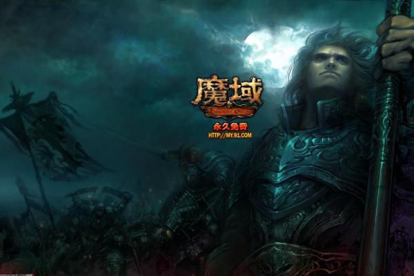 2024年可双修修仙手游推荐｜热门修仙游戏合集(图1)