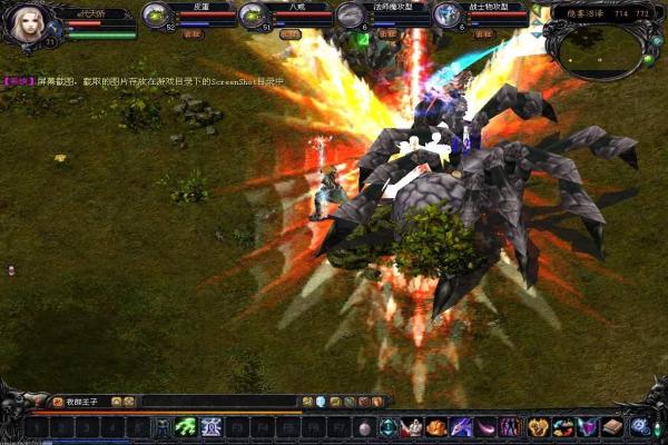 《原神》4.5版本新增角色全面测评(图1)