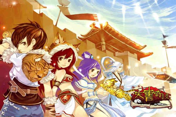 三国策略游戏排行榜2024最烧脑的国战手游推荐(图1)