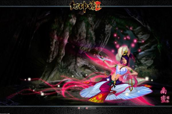 《幻兽帕鲁》战斗系统玩法技巧与配对思路(图1)