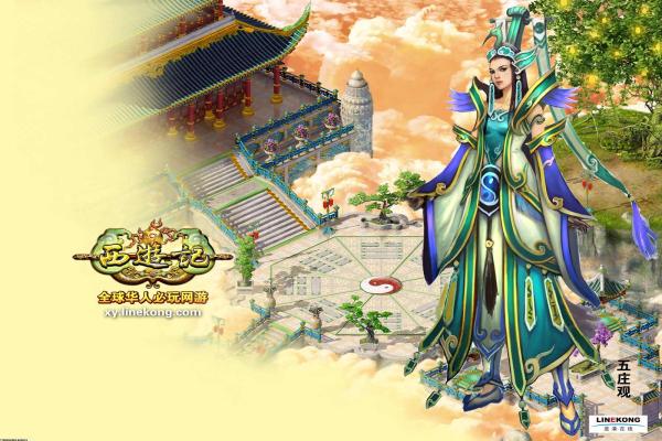 魔兽世界雷神岛稀有精英出现位置，最易获取的稀有精英坐标！(图1)