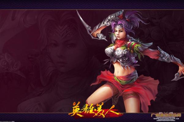 只狼葫芦种子收集与游戏进度解锁(图1)