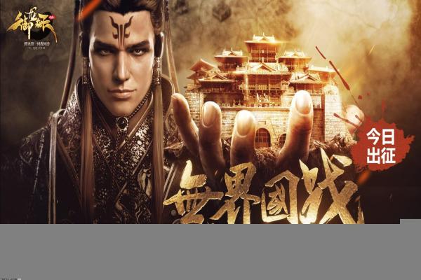 《逃离方块磨坊》全关卡攻略大全(图1)