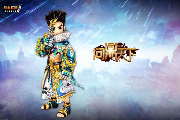 《DOTA2》天辉地狱地图布局与策略建议 《DOTA2》天辉地狱地图布局与策略建议(图1)